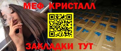 эйфоретик Ефремов