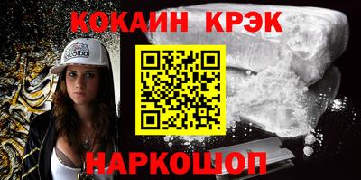 дмт Железноводск