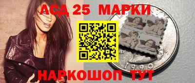мдма Железногорск
