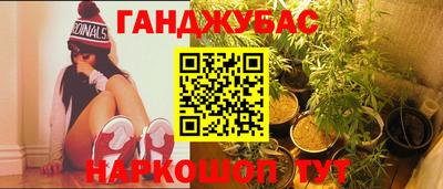 дмт Железноводск