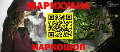 дмт Железноводск
