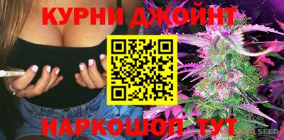 эйфоретик Ефремов