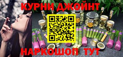 эйфоретик Ефремов
