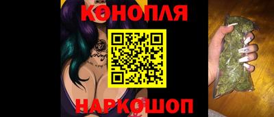 mdpv Иваново