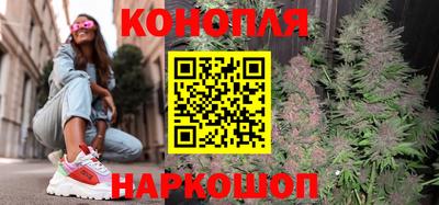 дмт Железноводск