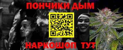 дмт Железноводск