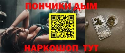 эйфоретик Ефремов