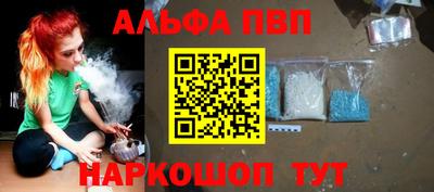 эйфоретик Ефремов