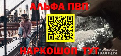 мдма Железногорск