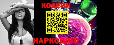 мдма Железногорск