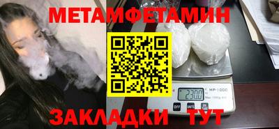 эйфоретик Ефремов