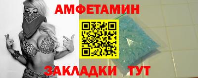 дмт Железноводск