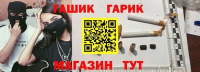 дмт Железноводск