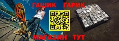 эйфоретик Ефремов