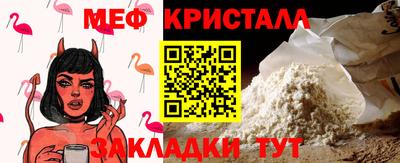 эйфоретик Ефремов