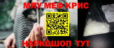 дмт Железноводск